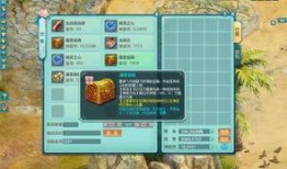 追风爆料小妖精视频