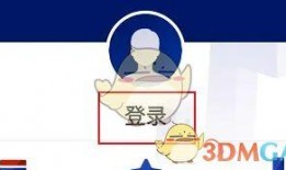 新闻爆料的途径包括