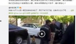 南京快递爆料事件视频播放,揭秘快递行业乱象